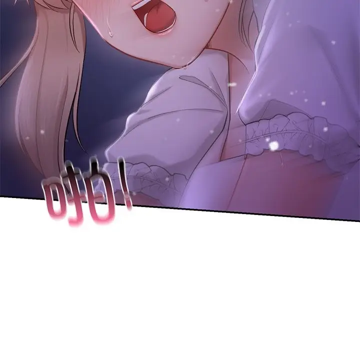 漫画《爱的游乐园》第37话第99张图