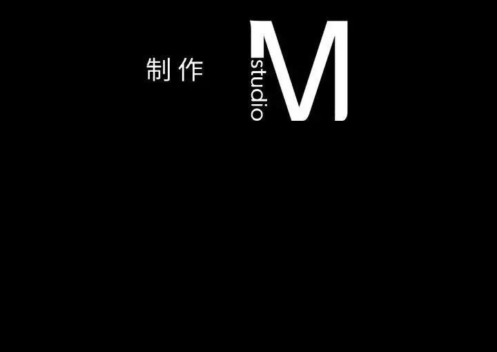 漫画《爱的游乐园》第38话第153张图
