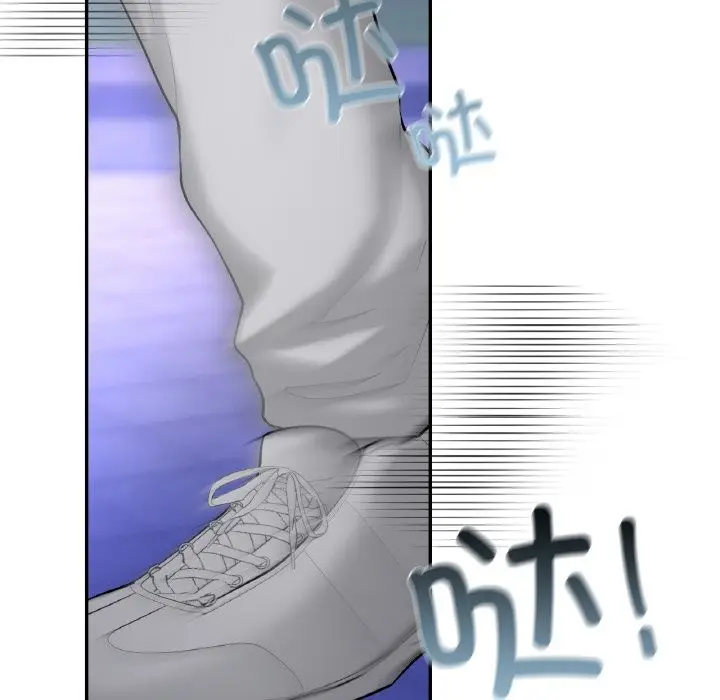 漫画《爱的游乐园》第39话第145张图