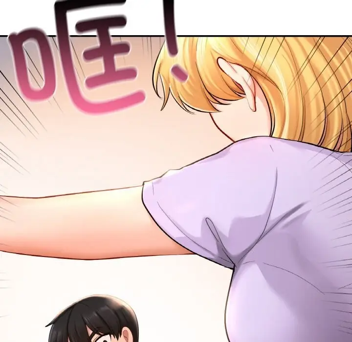 漫画《爱的游乐园》第40话第161张图