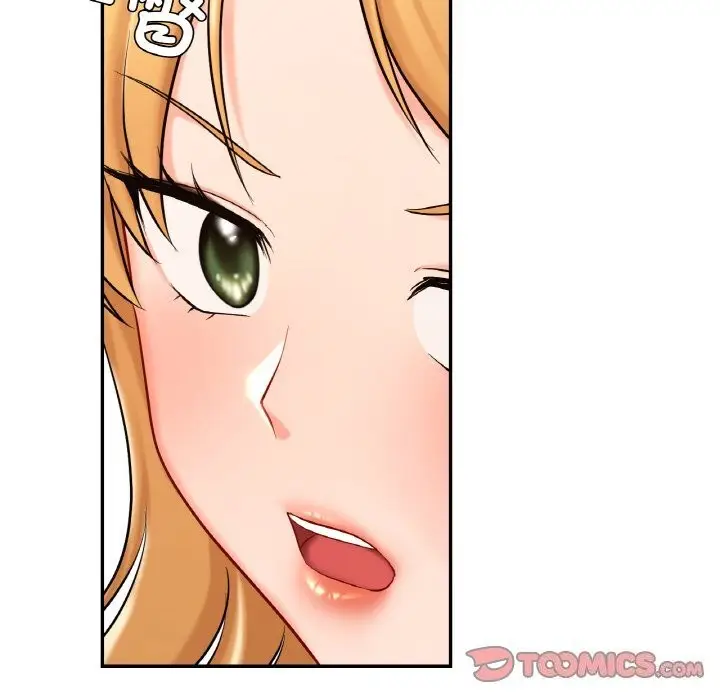 漫画《爱的游乐园》第41话第16张图