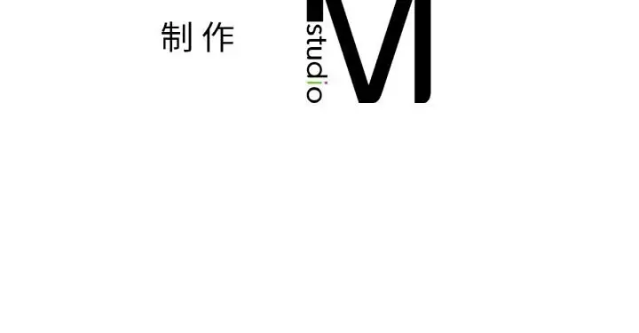 漫画《爱的游乐园》第41话第217张图