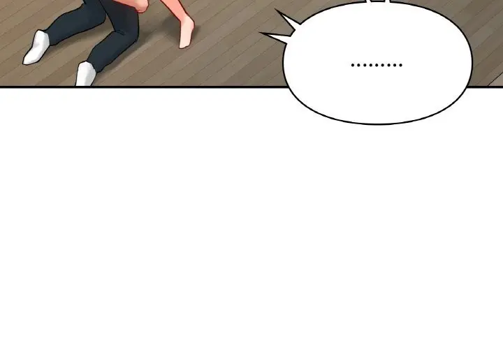 漫画《爱的游乐园》第41话第3张图