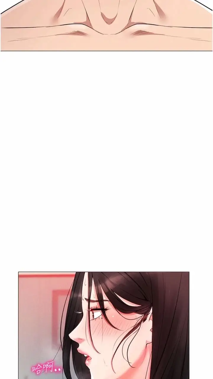 漫画《穿入VR成为性域猎人》第2话第105张图