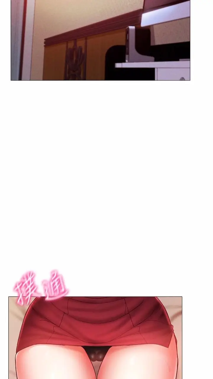 漫画《穿入VR成为性域猎人》第2话第91张图