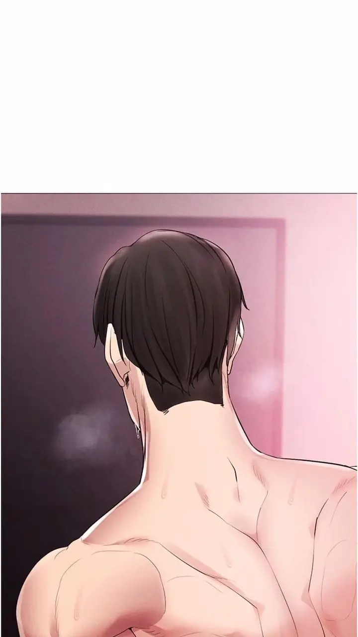 漫画《穿入VR成为性域猎人》第2话第95张图