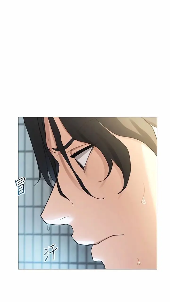 漫画《穿入VR成为性域猎人》第5话第26张图