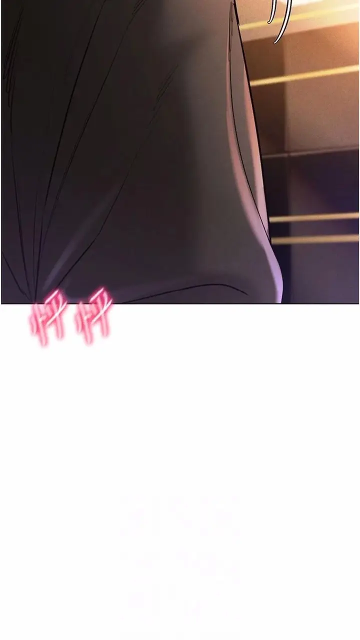 漫画《穿入VR成为性域猎人》第7话第20张图