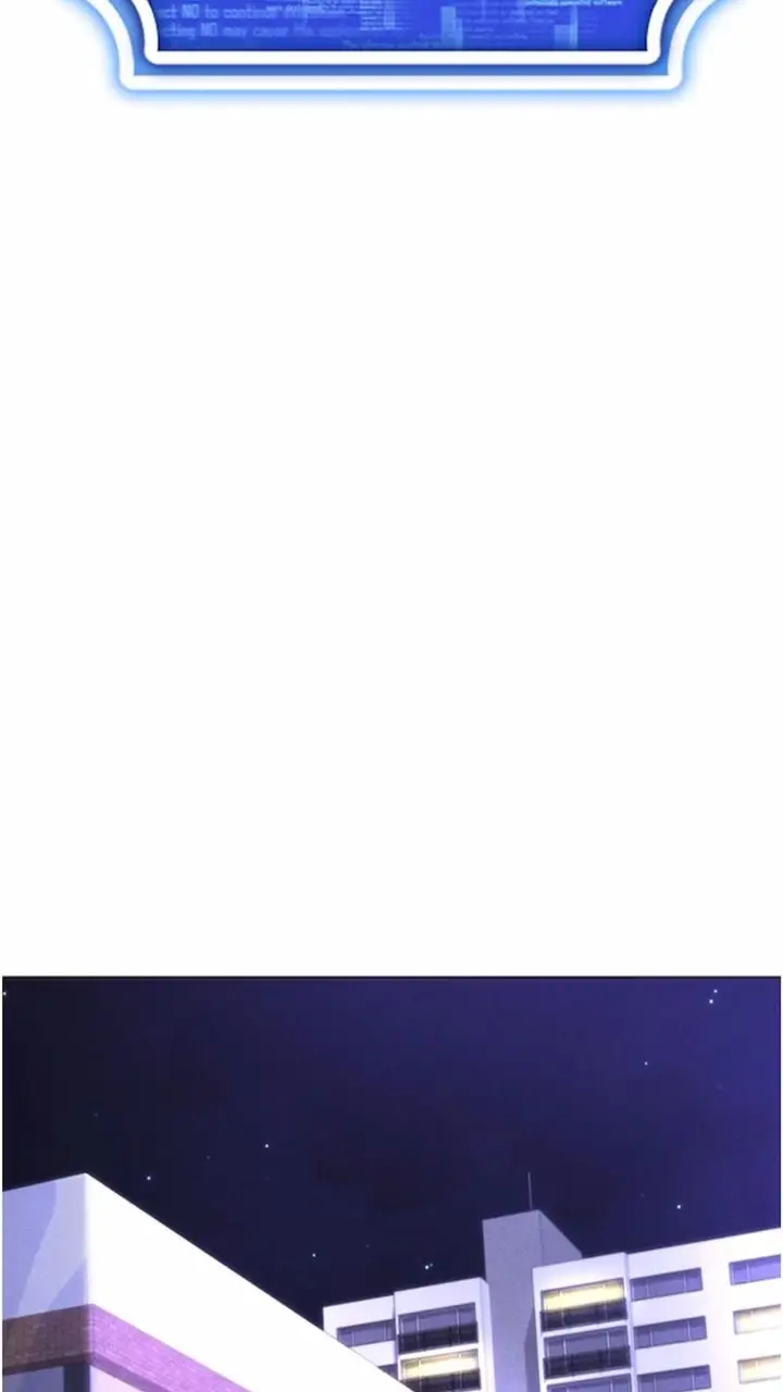 漫画《穿入VR成为性域猎人》第7话第97张图