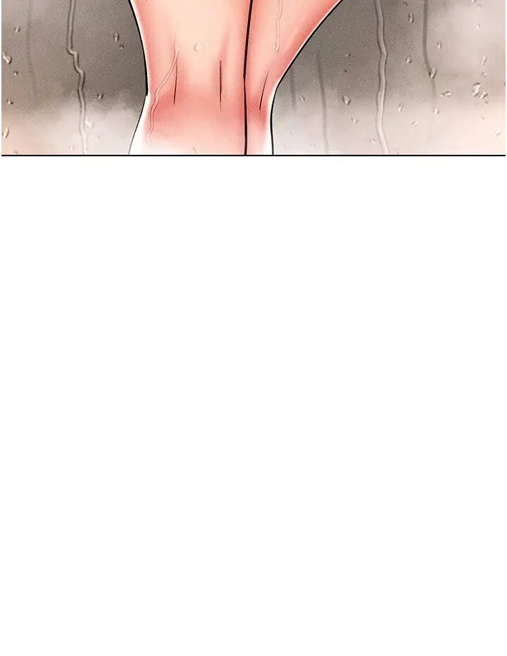 漫画《穿入VR成为性域猎人》第11话第14张图
