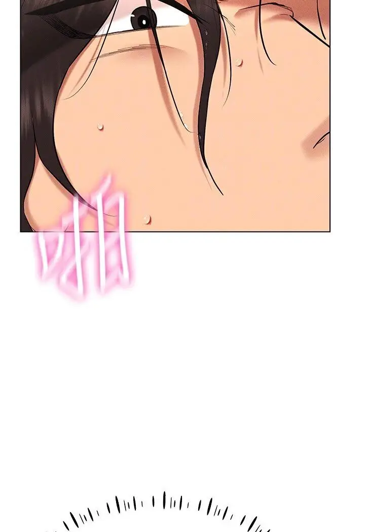 漫画《穿入VR成为性域猎人》第11话第52张图