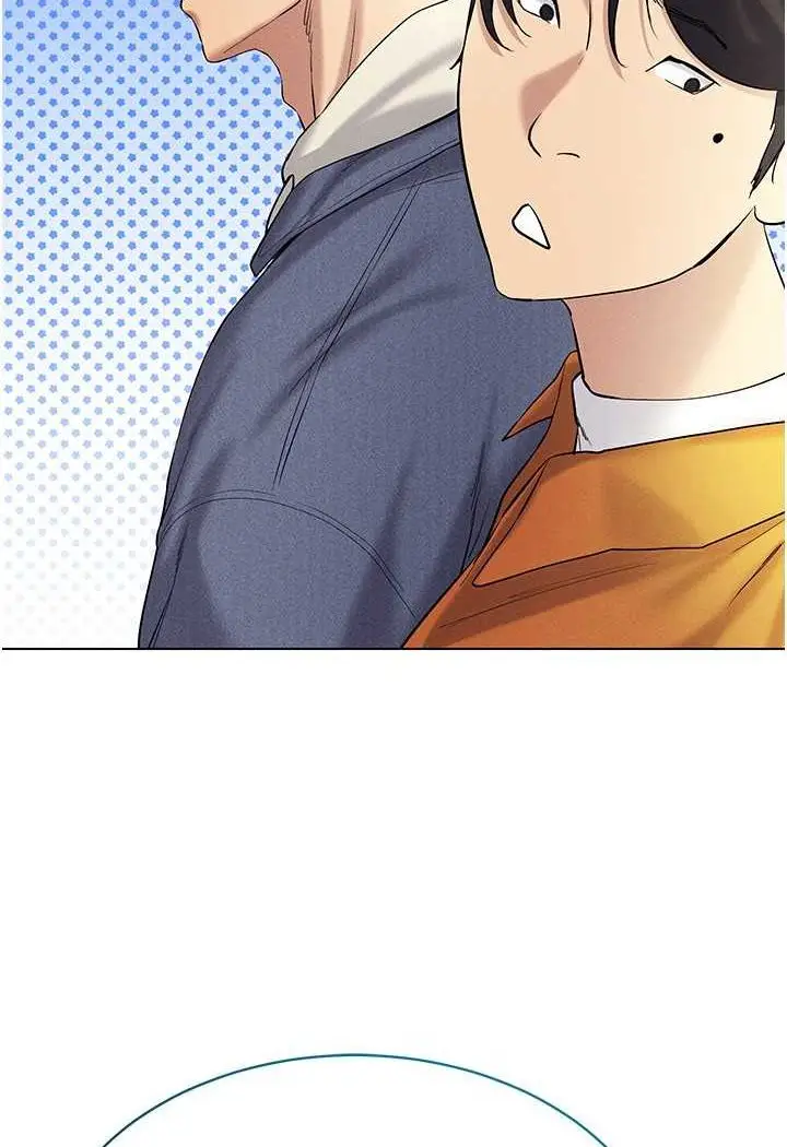 漫画《穿入VR成为性域猎人》第13话第59张图