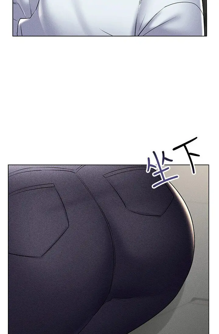 漫画《穿入VR成为性域猎人》第14话第39张图