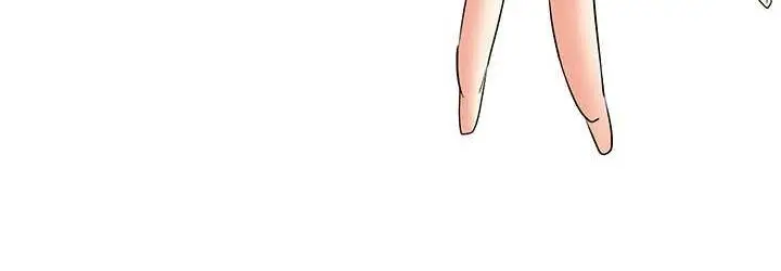 漫画《穿入VR成为性域猎人》第15话第36张图