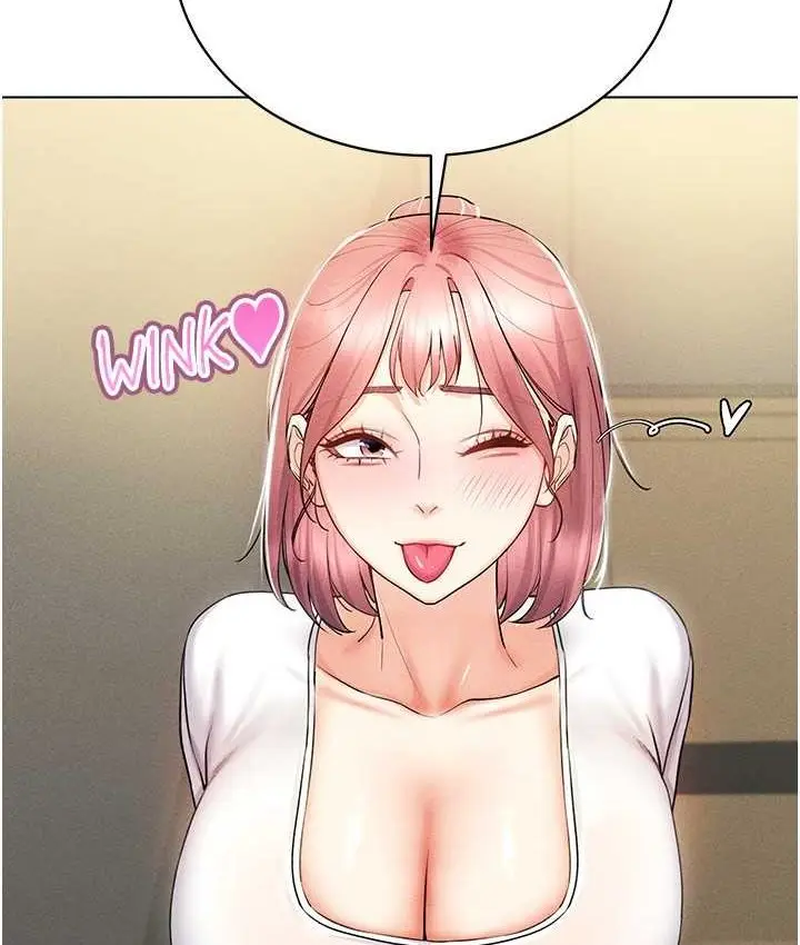 漫画《穿入VR成为性域猎人》第15话第65张图