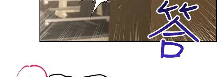 漫画《穿入VR成为性域猎人》第16话第36张图