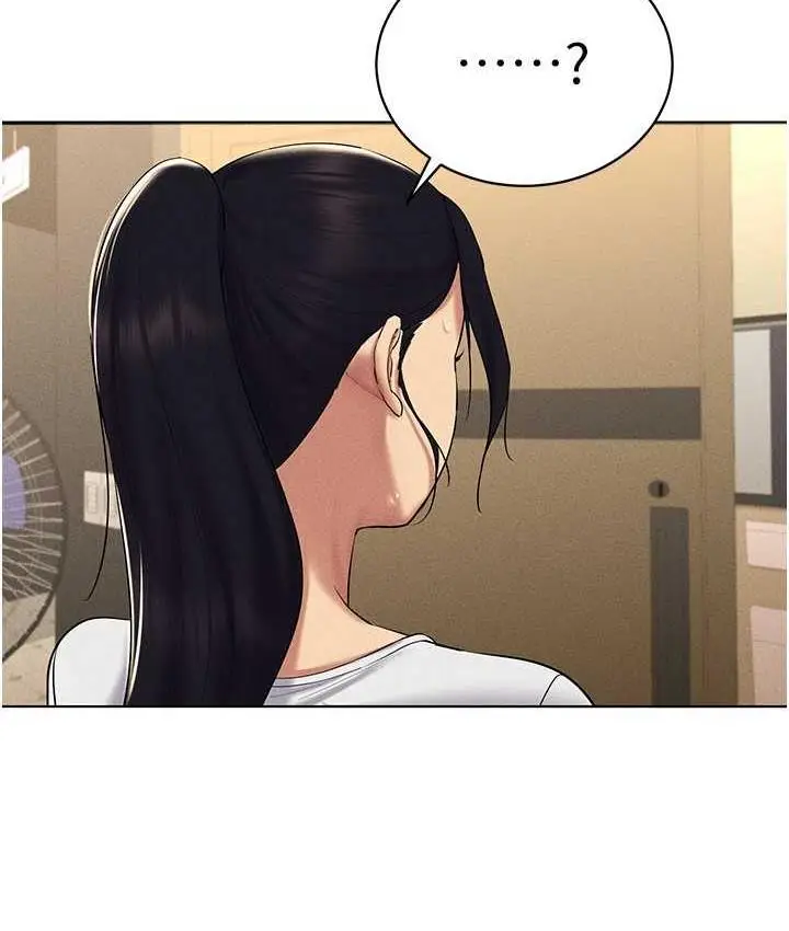 漫画《穿入VR成为性域猎人》第16话第64张图