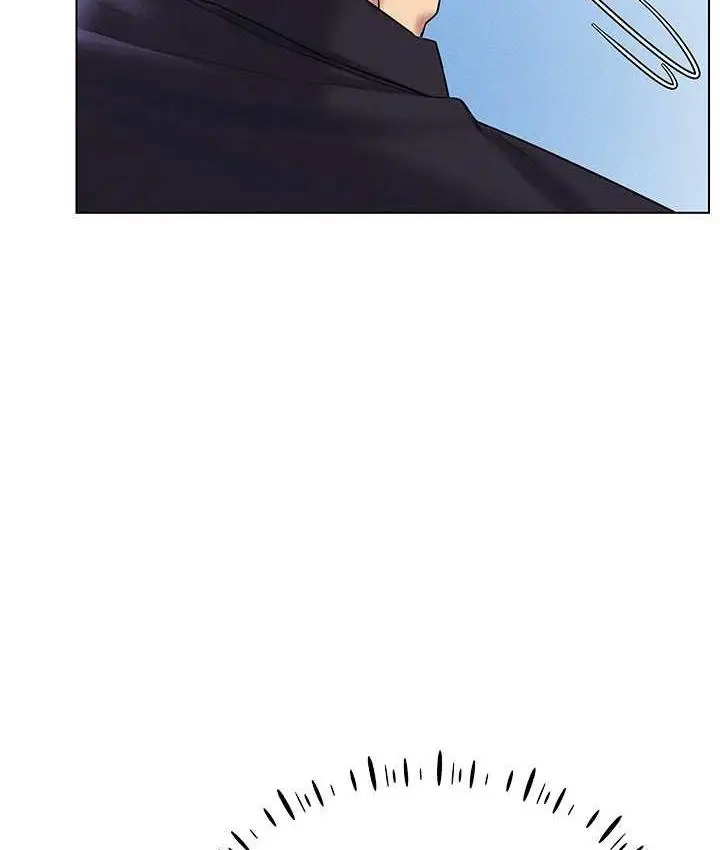 漫画《穿入VR成为性域猎人》第17话第124张图