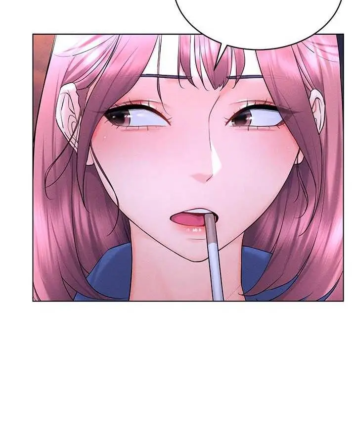漫画《穿入VR成为性域猎人》第17话第33张图