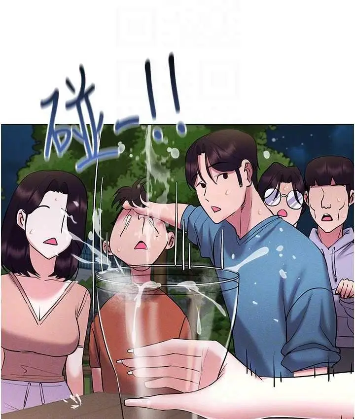 漫画《穿入VR成为性域猎人》第18话第69张图