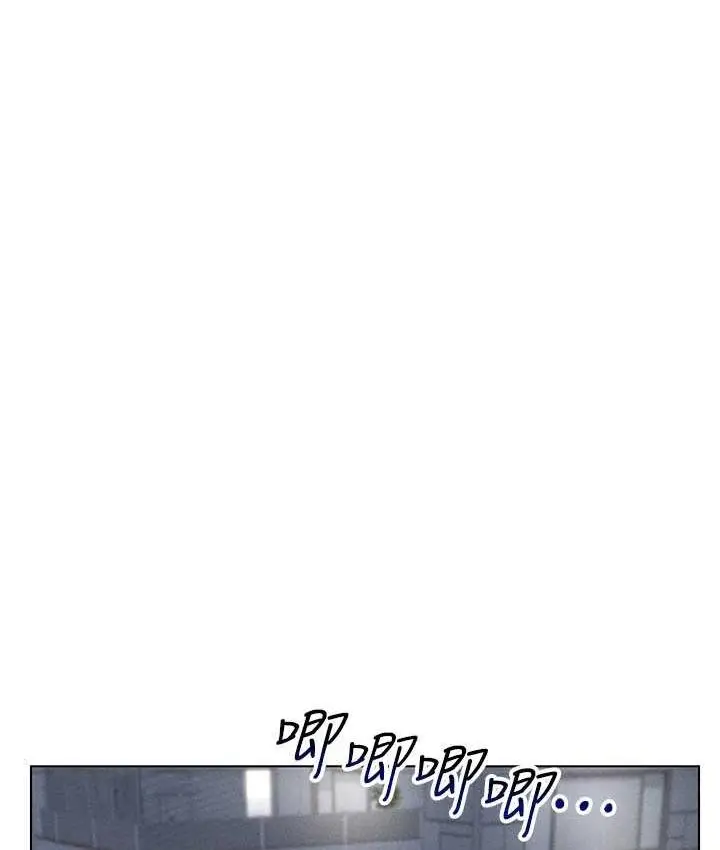 漫画《穿入VR成为性域猎人》第18话第74张图