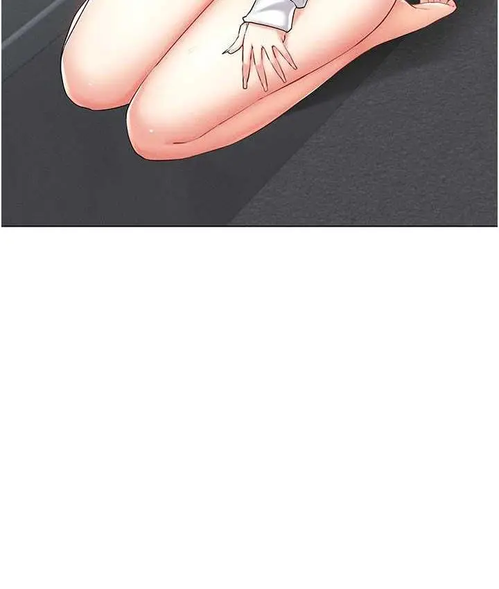 漫画《穿入VR成为性域猎人》第18话第81张图