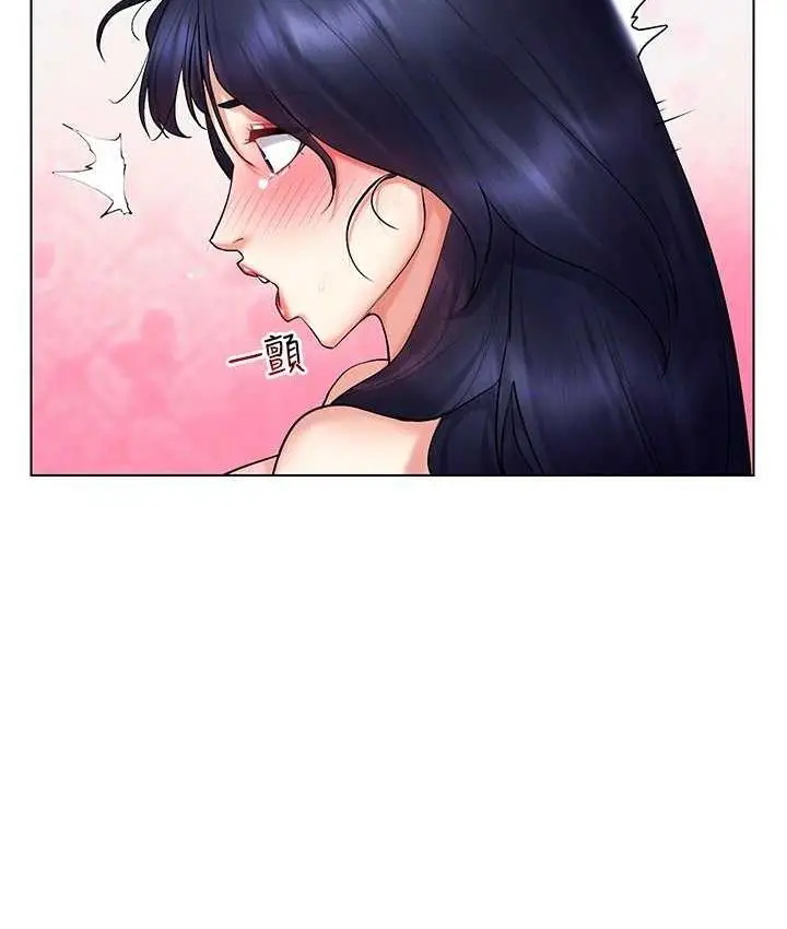 漫画《穿入VR成为性域猎人》第19话第61张图