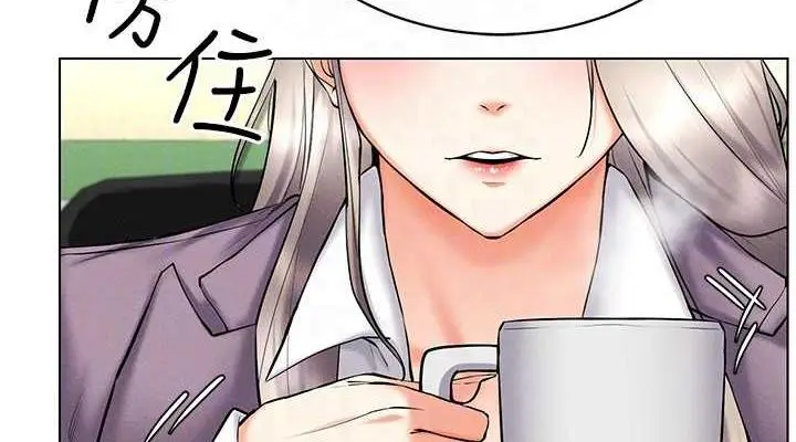 漫画《穿入VR成为性域猎人》第24话第114张图