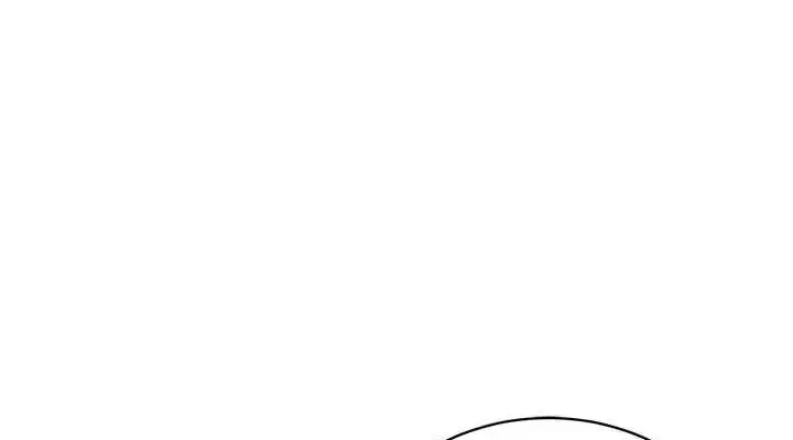 漫画《穿入VR成为性域猎人》第24话第38张图