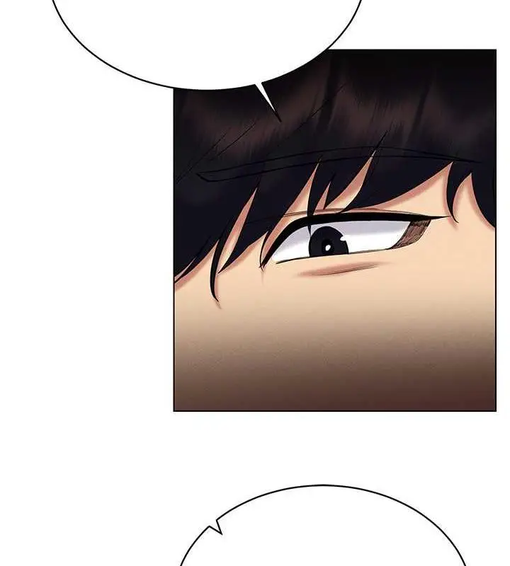 漫画《穿入VR成为性域猎人》第24话第49张图