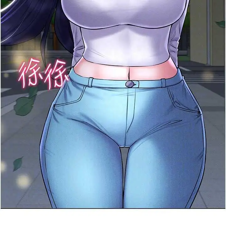 漫画《穿入VR成为性域猎人》第26话第149张图