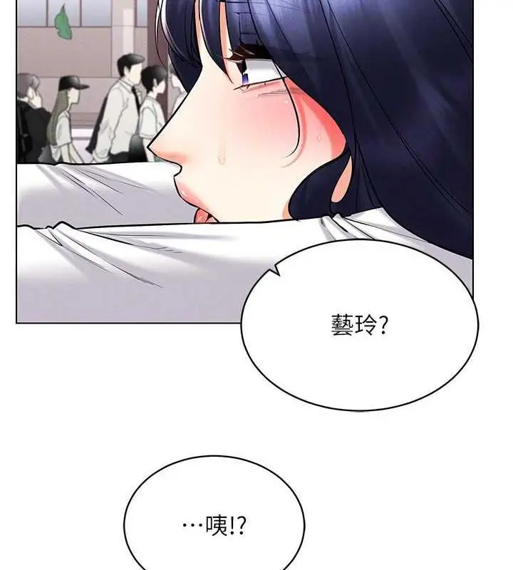 漫画《穿入VR成为性域猎人》第26话第65张图