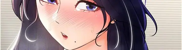 漫画《穿入VR成为性域猎人》第27话第141张图