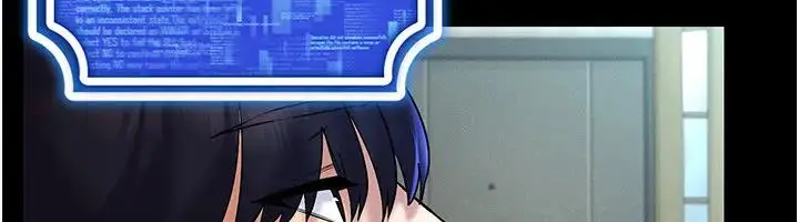 漫画《穿入VR成为性域猎人》第27话第21张图
