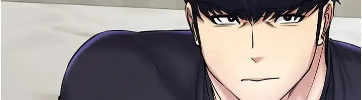 漫画《穿入VR成为性域猎人》第27话第46张图