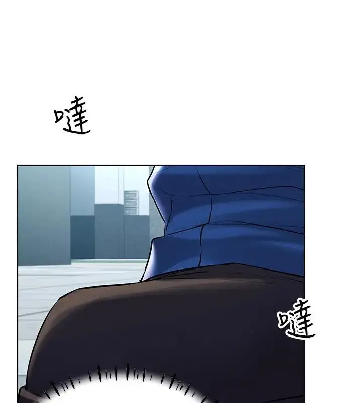 漫画《穿入VR成为性域猎人》第29话第105张图
