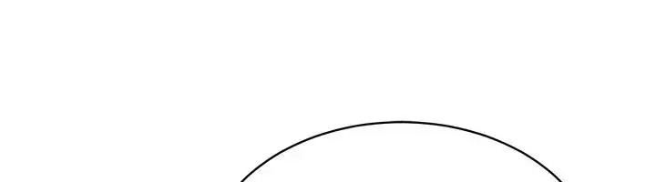 漫画《穿入VR成为性域猎人》第29话第119张图