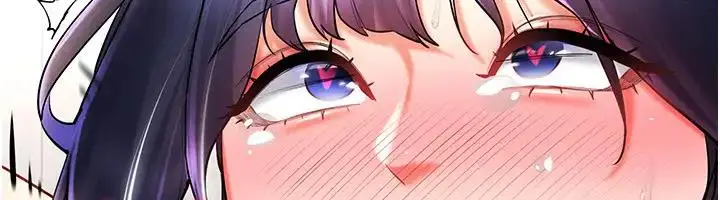 漫画《穿入VR成为性域猎人》第29话第12张图