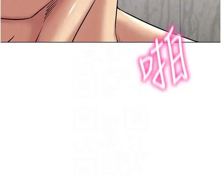 漫画《穿入VR成为性域猎人》第29话第70张图