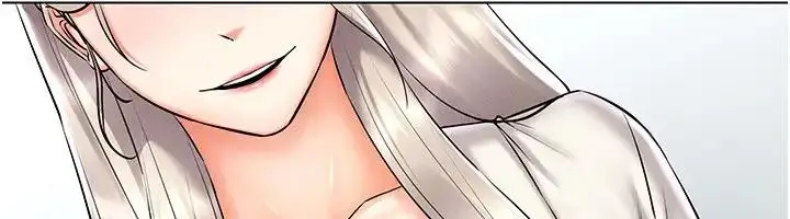 漫画《穿入VR成为性域猎人》第30话第115张图