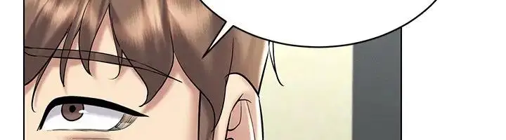 漫画《穿入VR成为性域猎人》第30话第12张图