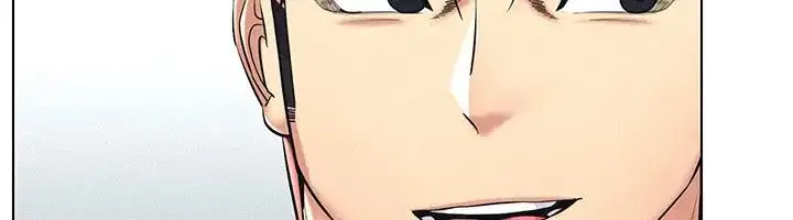 漫画《穿入VR成为性域猎人》第30话第143张图