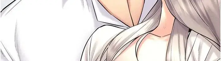 漫画《穿入VR成为性域猎人》第30话第158张图