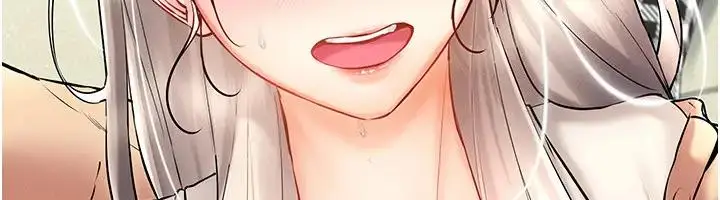 漫画《穿入VR成为性域猎人》第30话第171张图