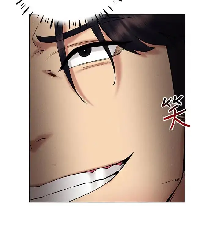 漫画《穿入VR成为性域猎人》第30话第41张图