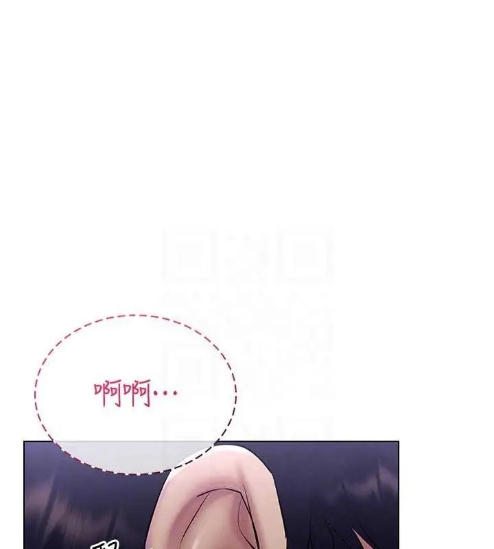 漫画《穿入VR成为性域猎人》第31话第104张图
