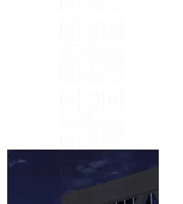 漫画《穿入VR成为性域猎人》第31话第26张图