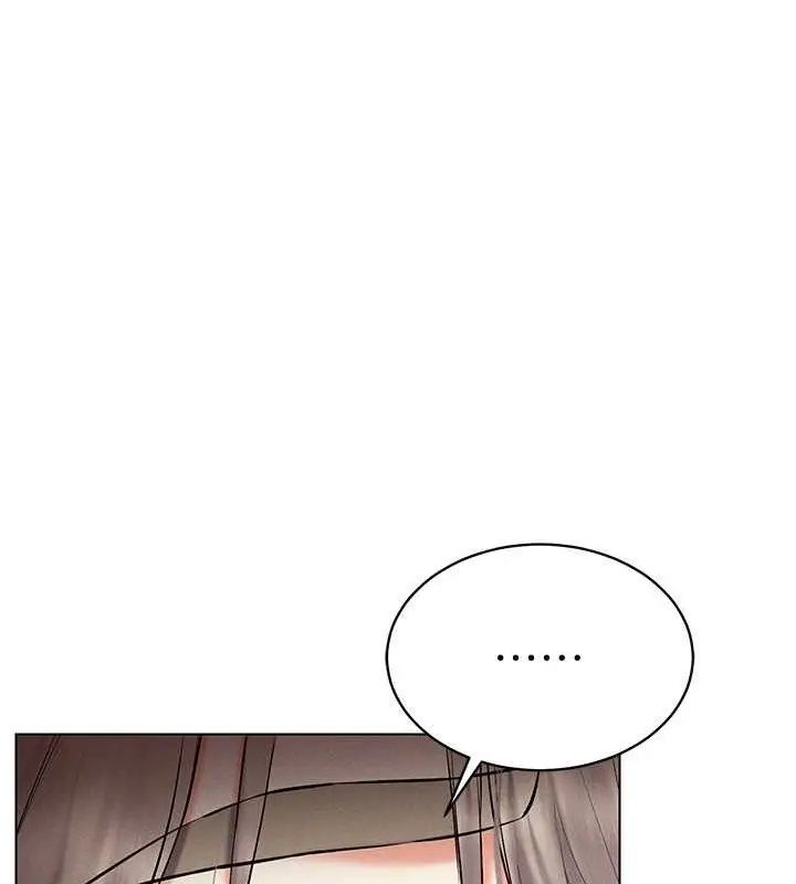 漫画《穿入VR成为性域猎人》第31话第37张图