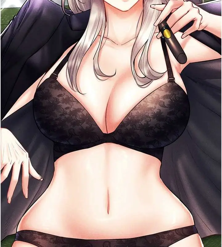 漫画《穿入VR成为性域猎人》第31话第71张图