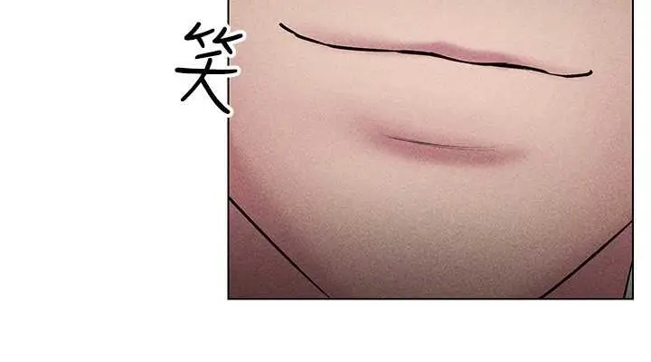 漫画《穿入VR成为性域猎人》第31话第76张图